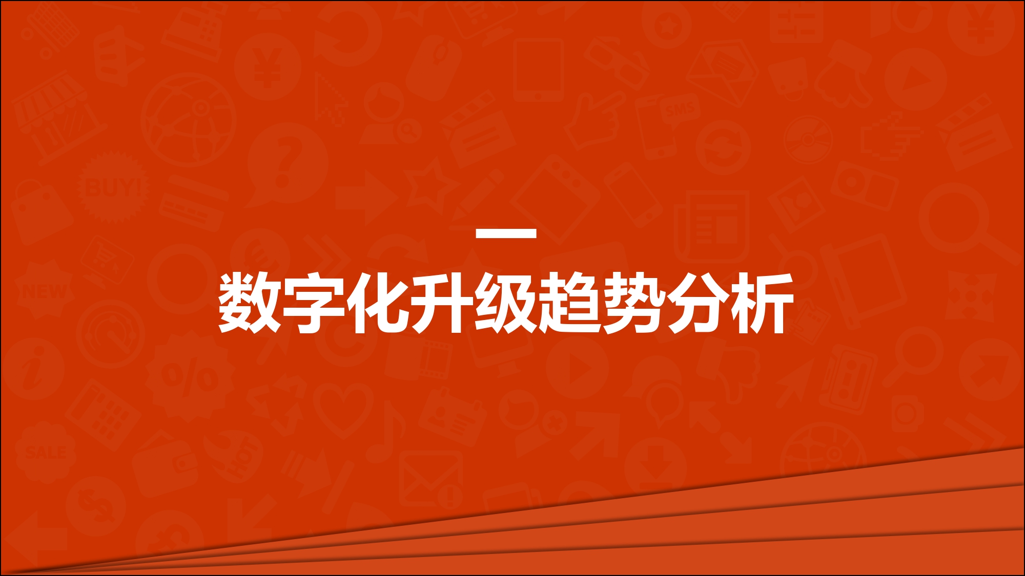 当前民营企业发展的障碍有哪些?