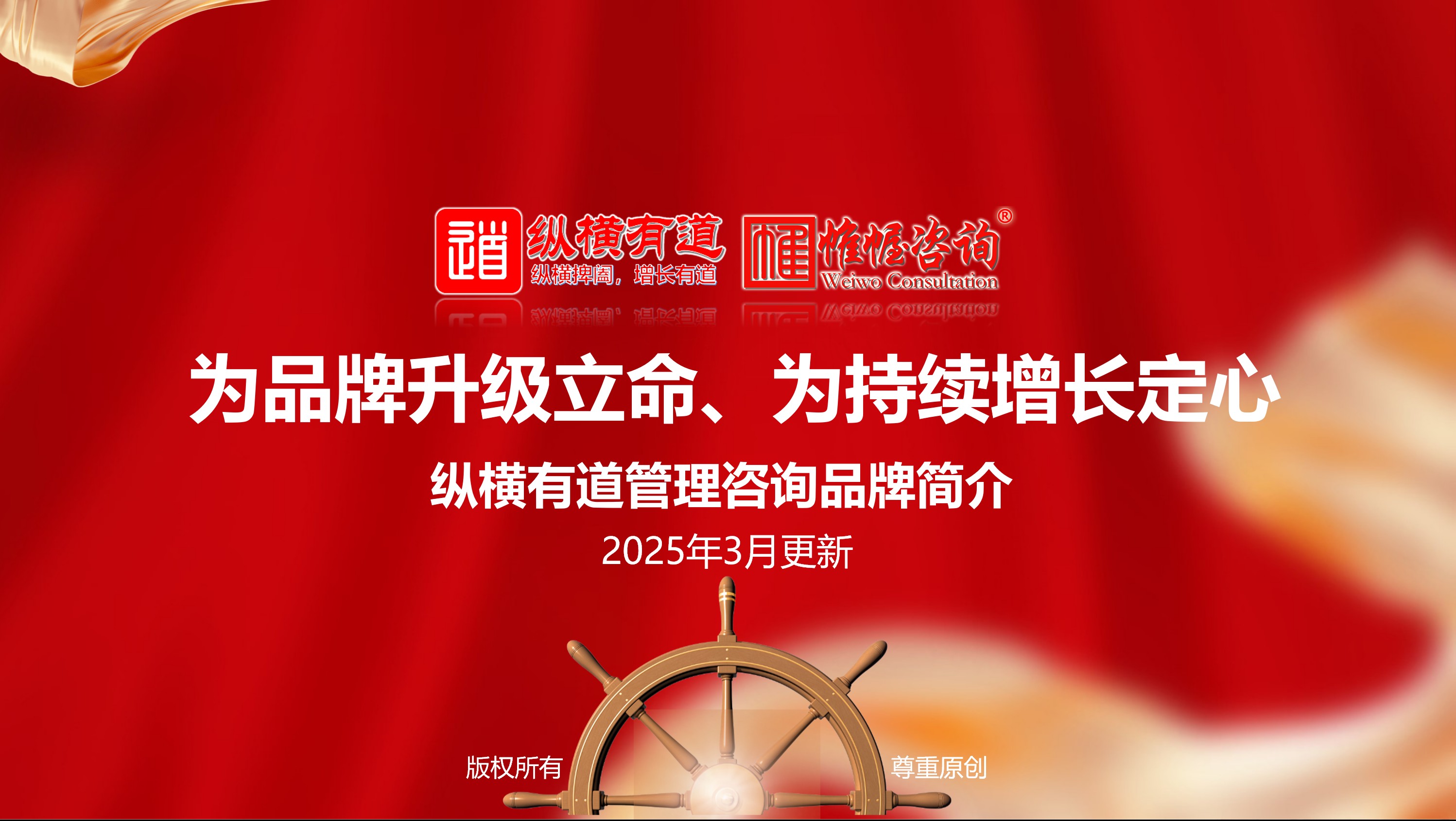 创业者最重要的是什么?