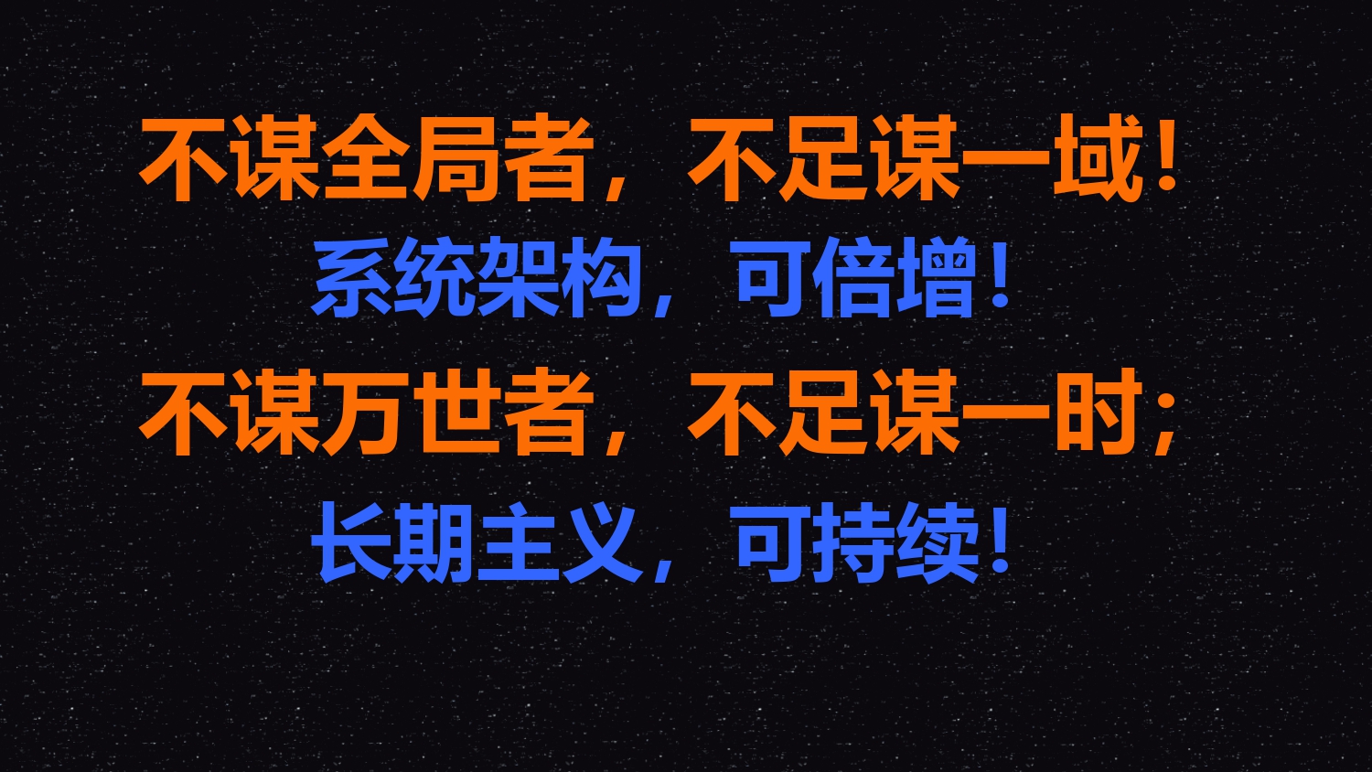 2026实体行业B2B数字营销趋势报告